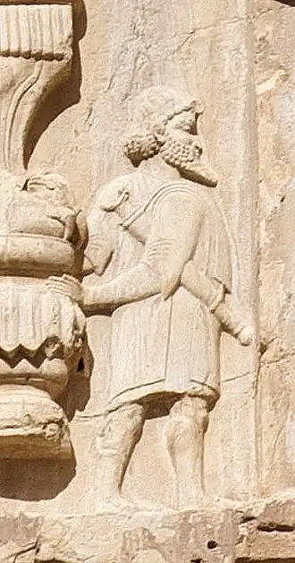 Image illustrative de l’article Cariens