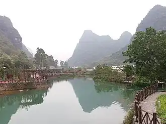 Xian de Mashan