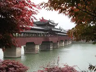 Le pont en 2007