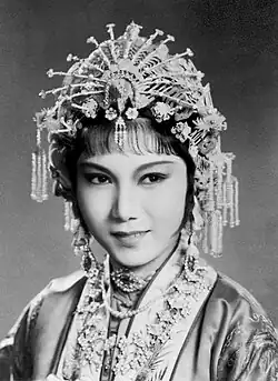 Description de l'image Xin Fengxia in Hua Wei Mei.jpg.
