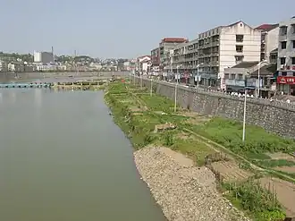 Xian de Xupu