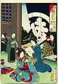 Série Azuma fūzoku fuku tsukushi : Achat de tissu pour kimono chez le drapier