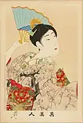 Série Shin Bijin, no&nbsp;. 12