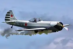 Description de l'image YAK 50 - Shuttleworth Military Pageant (11643985433).jpg.