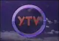 Premier logo de 1988 à 1989.