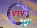 Premier logo de 1989 à 1991.