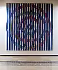 Œuvre d'Agam au Sheba Medical Center, Israël.