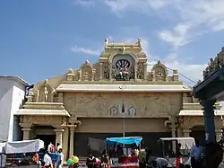 Yadagiri Gutta.
