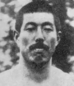 Image illustrative de l’article Yahiko Mishima