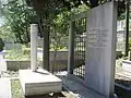 Tombe de Yahya Kemal.