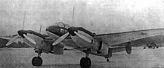 Vue de l'avion.