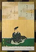 Yamabe no Akahito