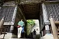 Entrée du Yama-dera.