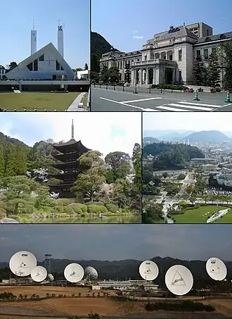 Yamaguchi (Yamaguchi)