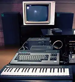 Image illustrative de l’article Yamaha CX5