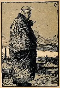 Impression bicolore d'homme vu de dos
