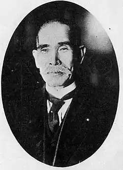 Yamanashi Hanzō