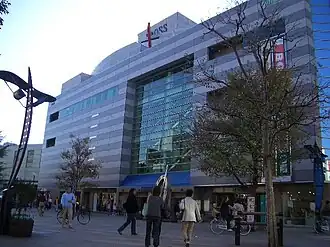 Image illustrative de l’article Gare de Yamato (Kanagawa)