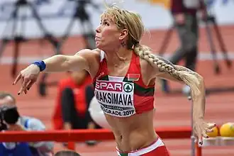 Image illustrative de l’article Yana Maksimava