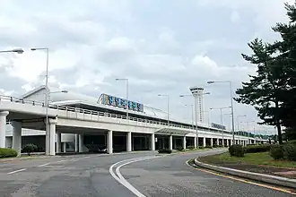 Image illustrative de l’article Aéroport international de Yangyang