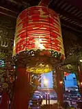 Lanterne chinoise