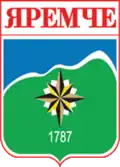 Blason de Iaremtche