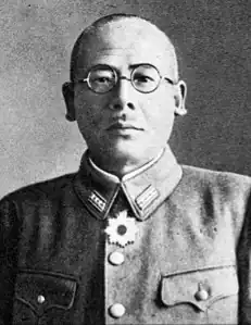 Yasuyo Yamasaki