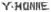 signature d'Yasuyuki Honne
