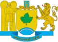 Blason de Raïon de Yavoriv