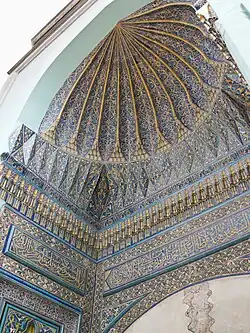 Portail d'entrée.
