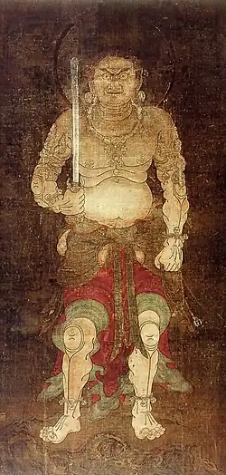 Acala (Fudō Myōō). XIIe siècle d'après le modèle de 838 d'Enchin. Peinture sur soie, H. 168 cm. Manshu-in, Kyōto.