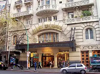 illustration de El Ateneo