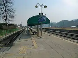 En 2015.