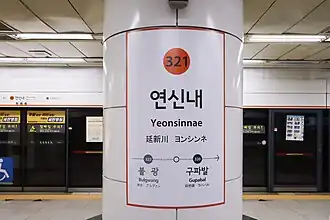 En 2023.