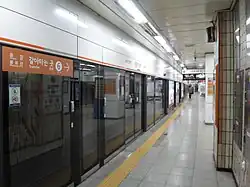 En 2011.