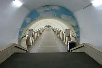 Image illustrative de l’article Yeritasardakan (métro d'Erevan)