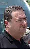 Yisrael Katz