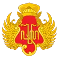 Hamengkubuwono IX