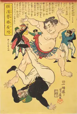 Illustration du jōiron (ja), expulsion des étrangers lors de l'époque d'Edo