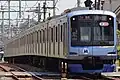 Série Y500