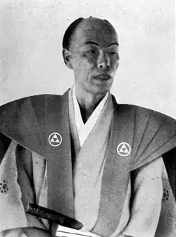 Description de l'image Yokoi Shonan.jpg.