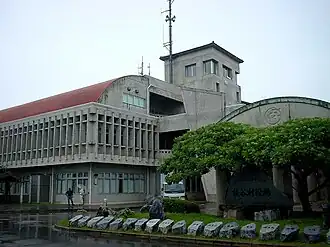 Yomitan