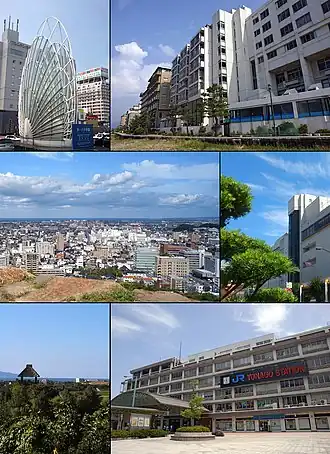 Yonago