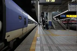 Train KTX en 2023.