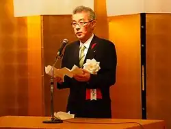 Yoshio Maki