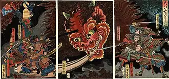 Minamoto no Yorimitsu exorcisant l'esprit démoniaque du mont Ōyama. Triptyque.