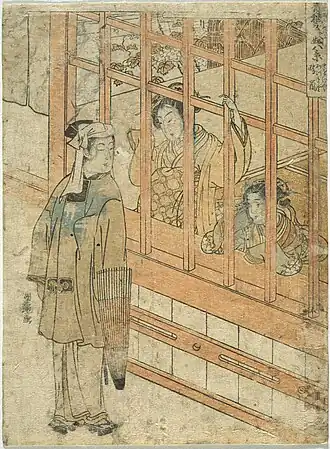 La Courtisane Azumado des Naka-Ōmiya (1773-1775)LACMA