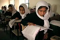 Élèves de la province de Samangan, en 2006.