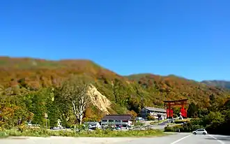 Entrée du Yudonosan.
