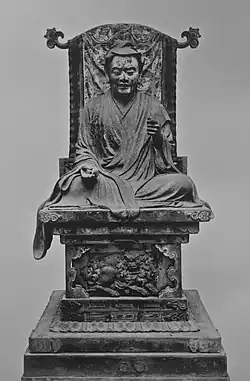 Yuima. Kōfuku-ji, 1996.